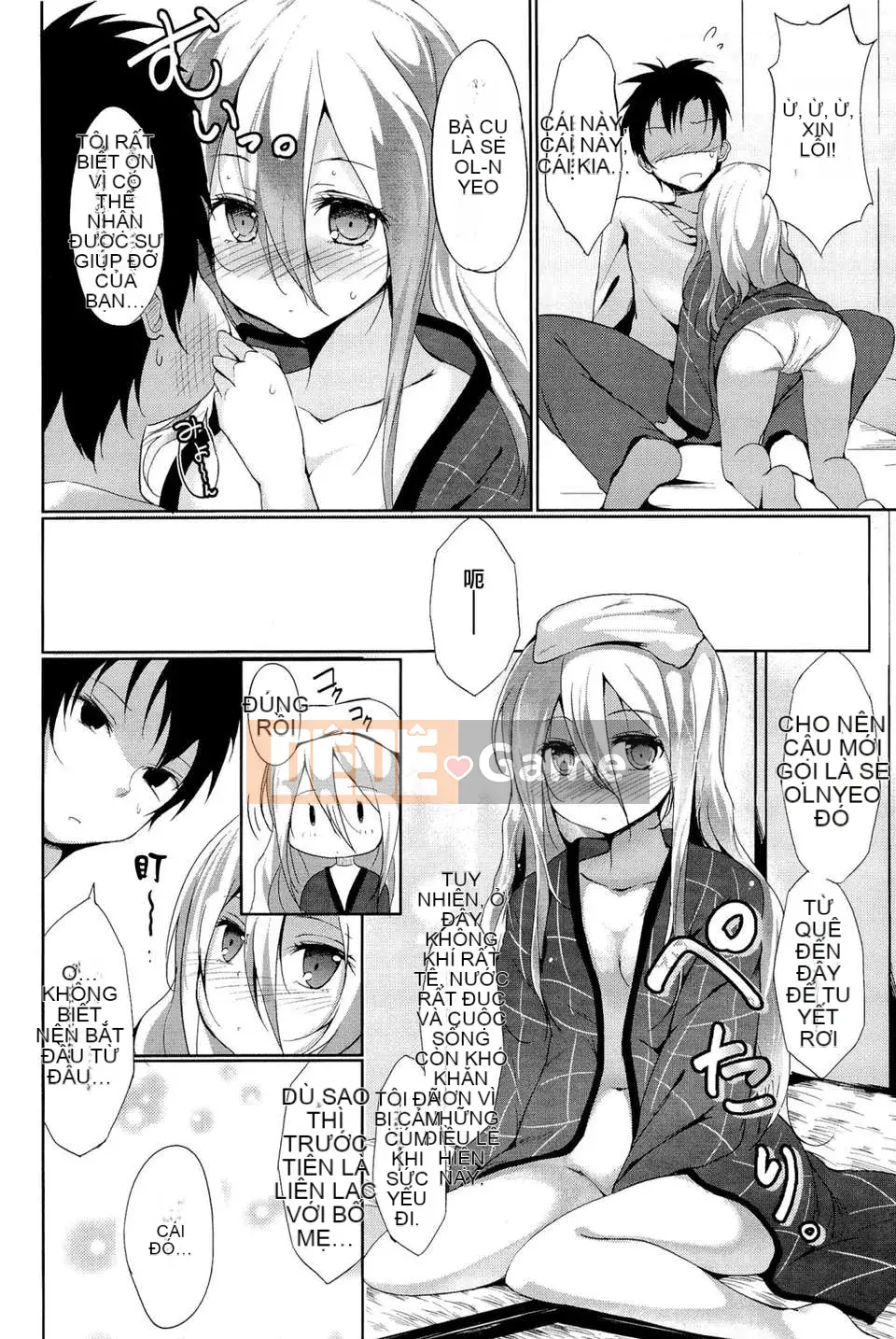 [Thiên nga tình yêu] [修り] đôi tình nhân nhỏ kỳ lạ