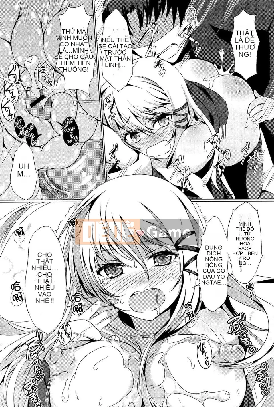 [Thiên nga tình yêu] [修り] đôi tình nhân nhỏ kỳ lạ