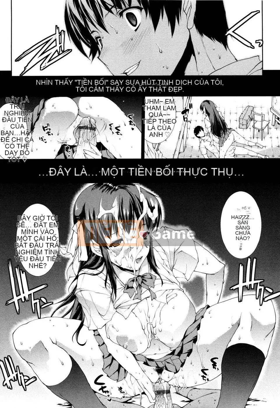 [Elect Touch][Some_v_Chichi][Black Sakineko][Central Man]