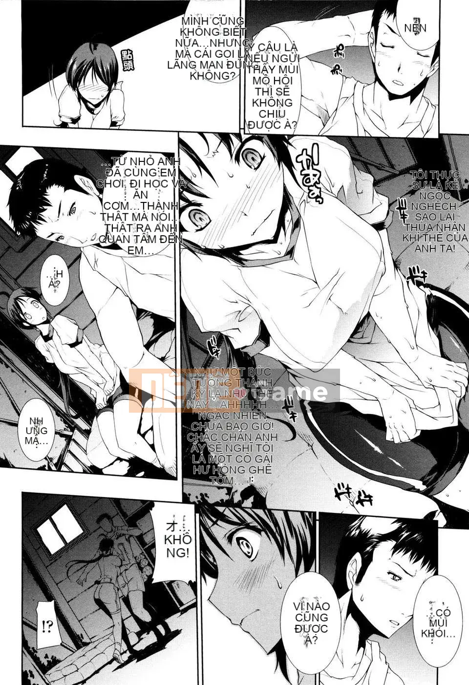 [Elect Touch][Some_v_Chichi][Black Sakineko][Central Man]