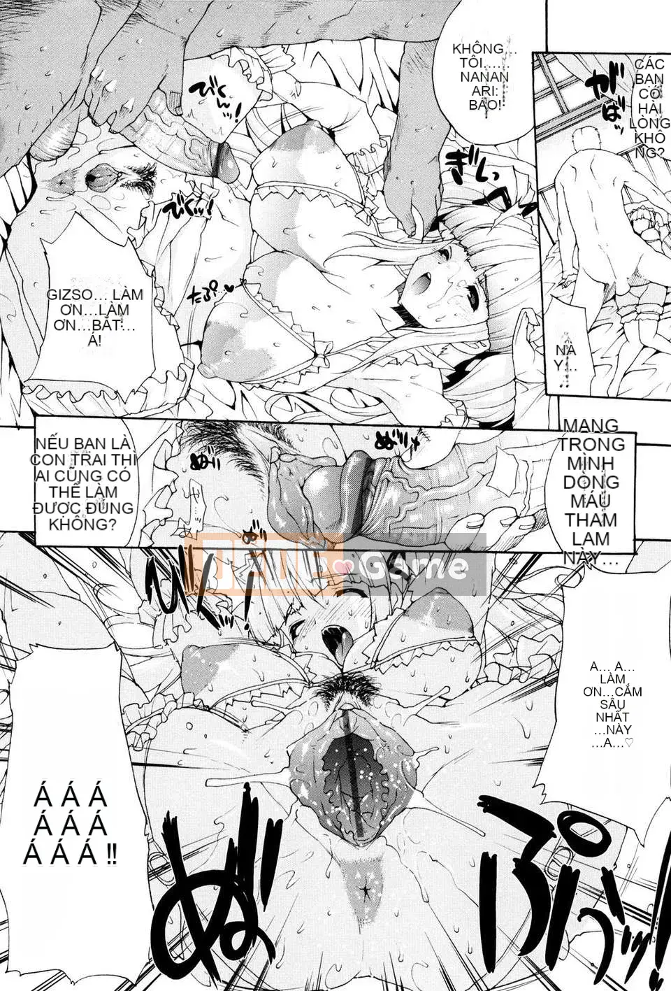 [Elect Touch][Some_v_Chichi][Black Sakineko][Central Man]