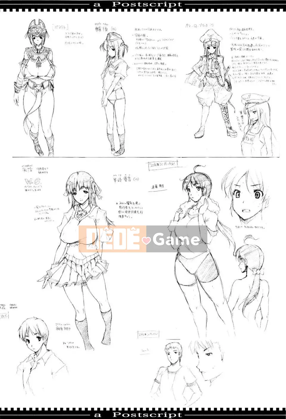 [Elect Touch][Some_v_Chichi][Black Sakineko][Central Man]