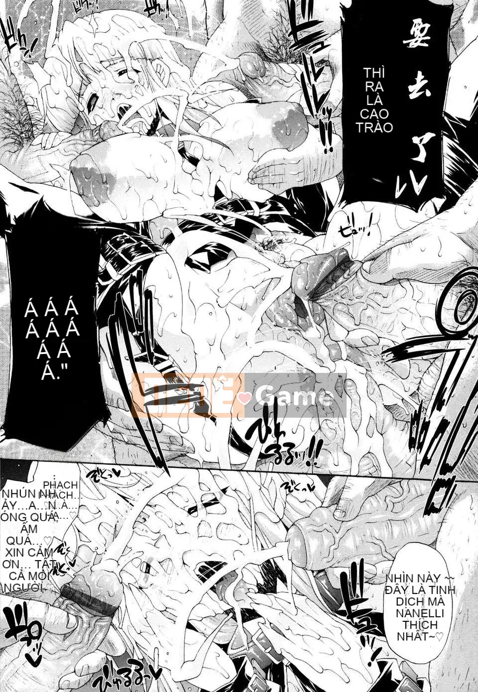 [Elect Touch][Some_v_Chichi][Black Sakineko][Central Man]