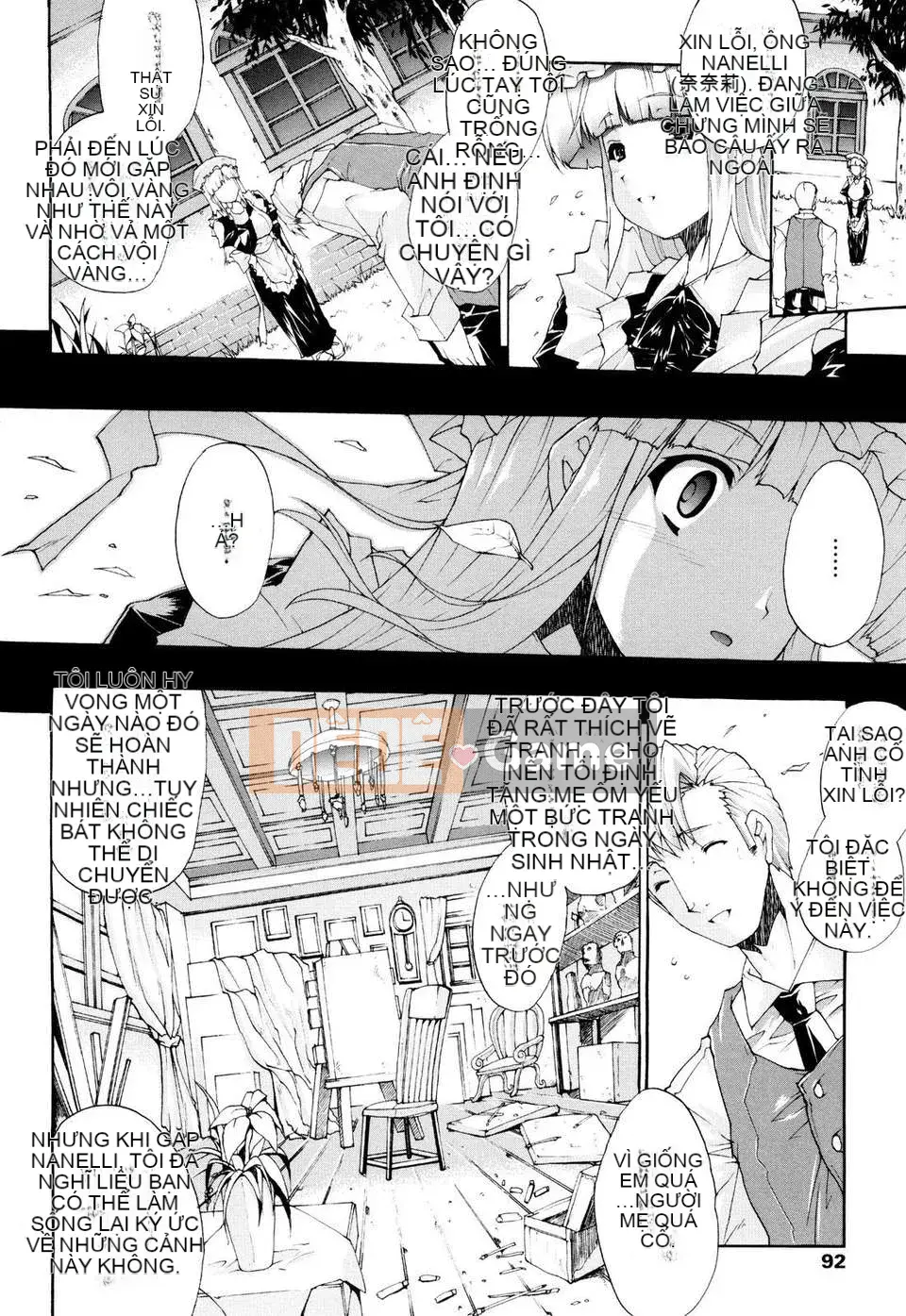 [Elect Touch][Some_v_Chichi][Black Sakineko][Central Man]