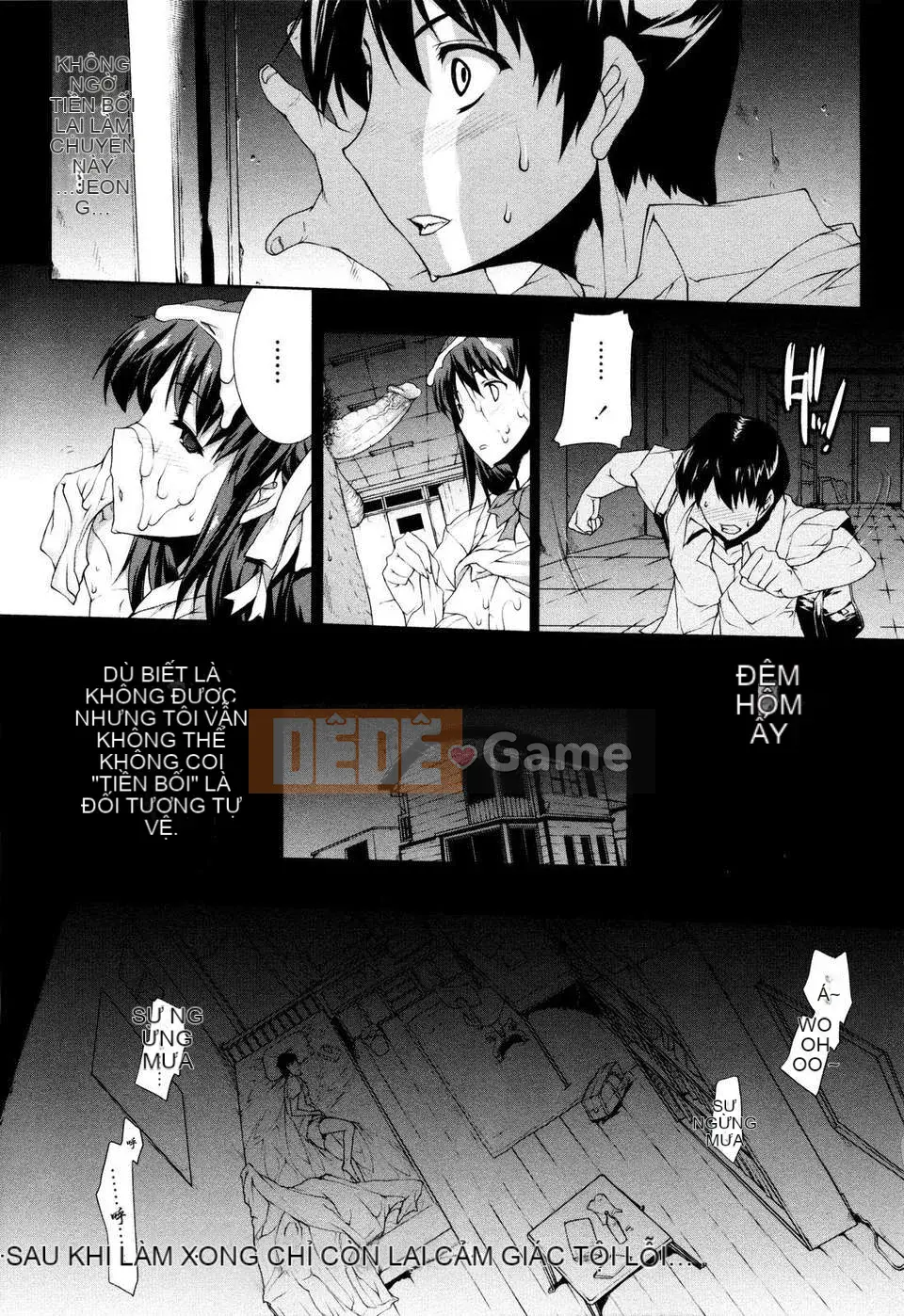 [Elect Touch][Some_v_Chichi][Black Sakineko][Central Man]