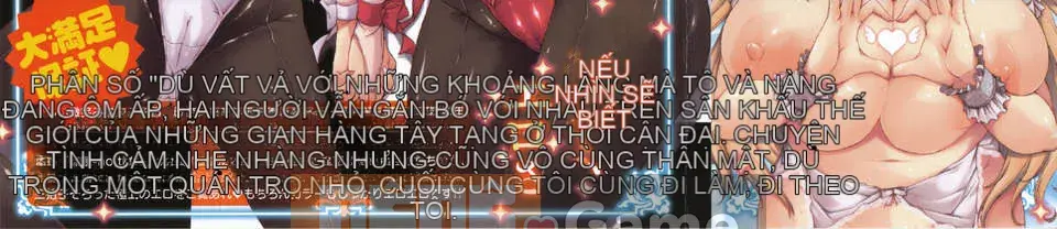 [Elect Touch][Some_v_Chichi][Black Sakineko][Central Man]