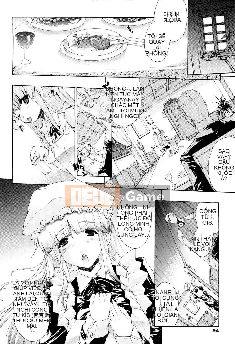 [Elect Touch][Some_v_Chichi][Black Sakineko][Central Man]