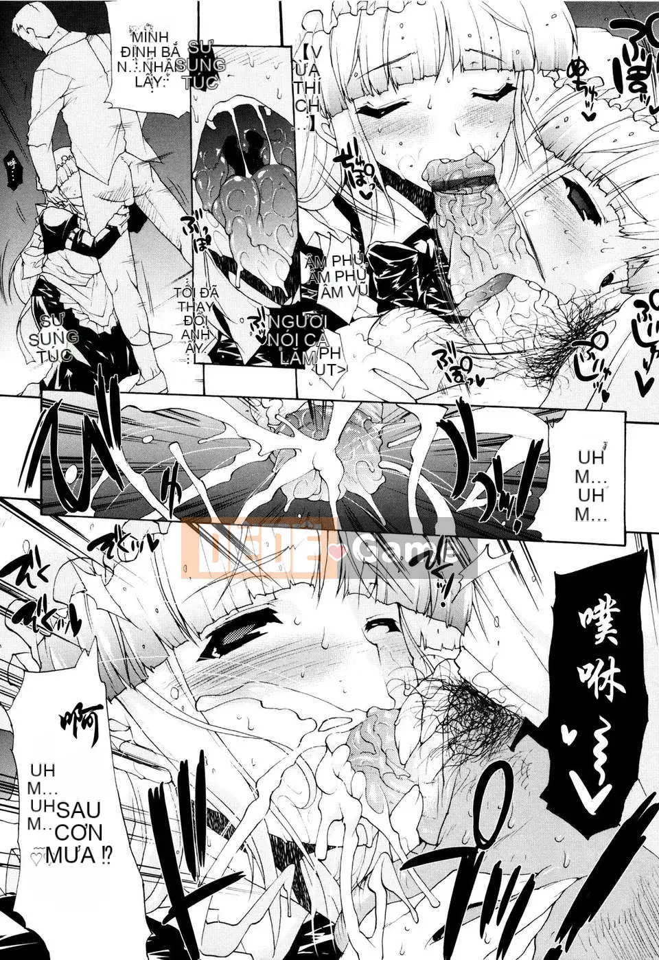 [Elect Touch][Some_v_Chichi][Black Sakineko][Central Man]