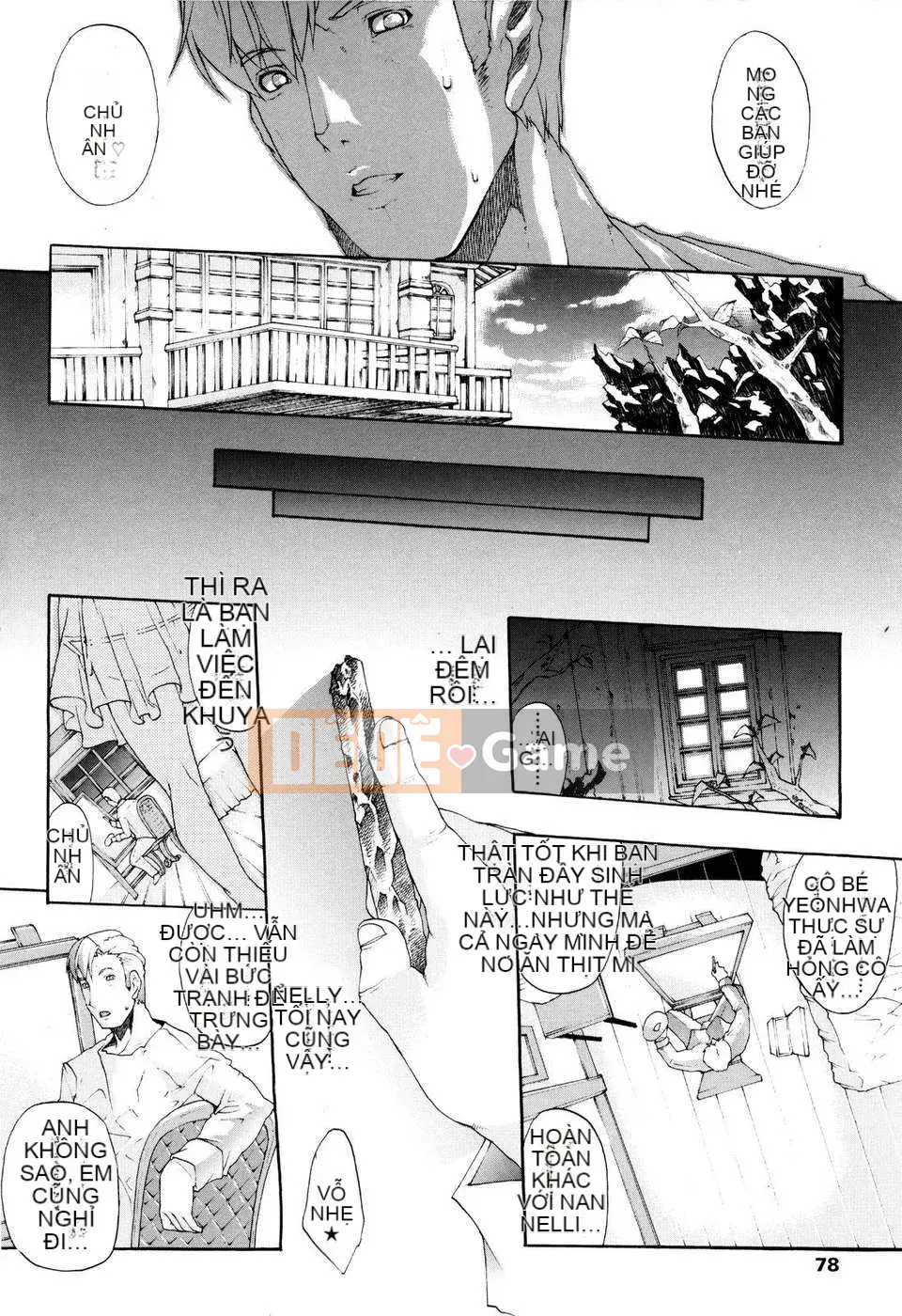 [Elect Touch][Some_v_Chichi][Black Sakineko][Central Man]