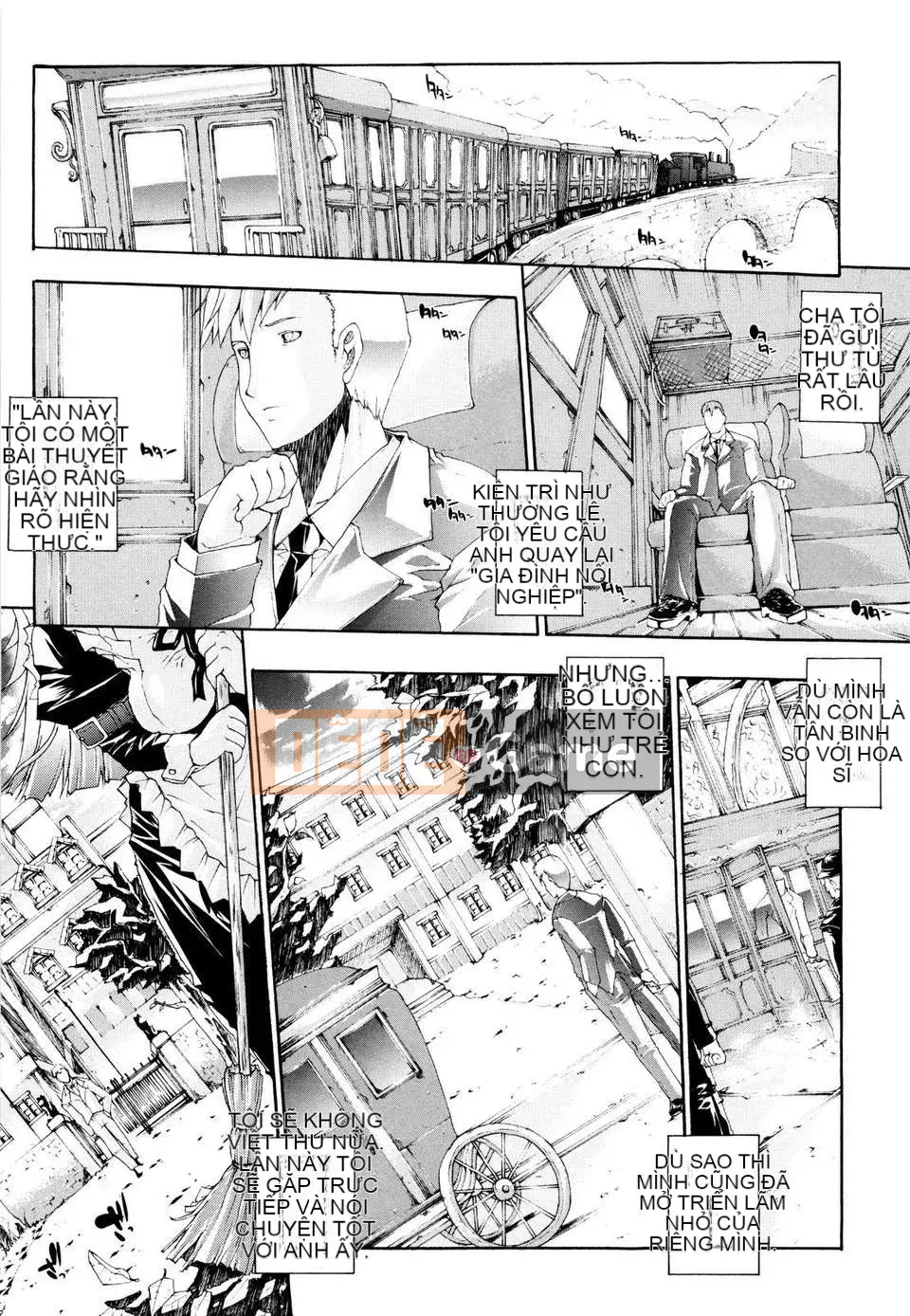 [Elect Touch][Some_v_Chichi][Black Sakineko][Central Man]