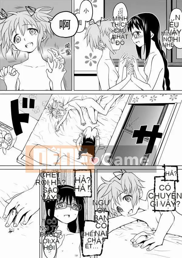 [Elect Touch][Some_v_Chichi][Black Sakineko][Central Man]