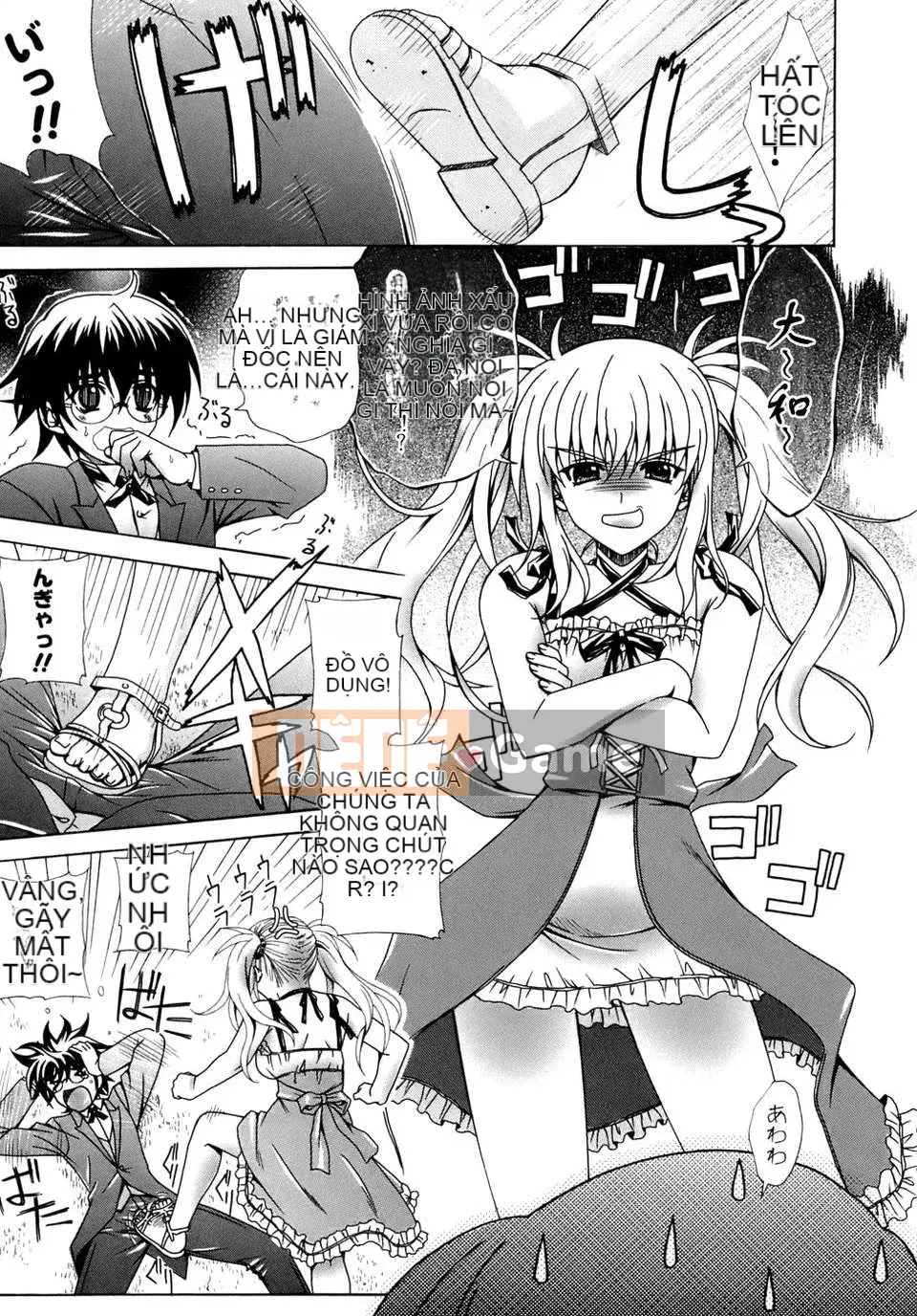 [Lapis Lazuli] Biến thái [Tiếng Trung]