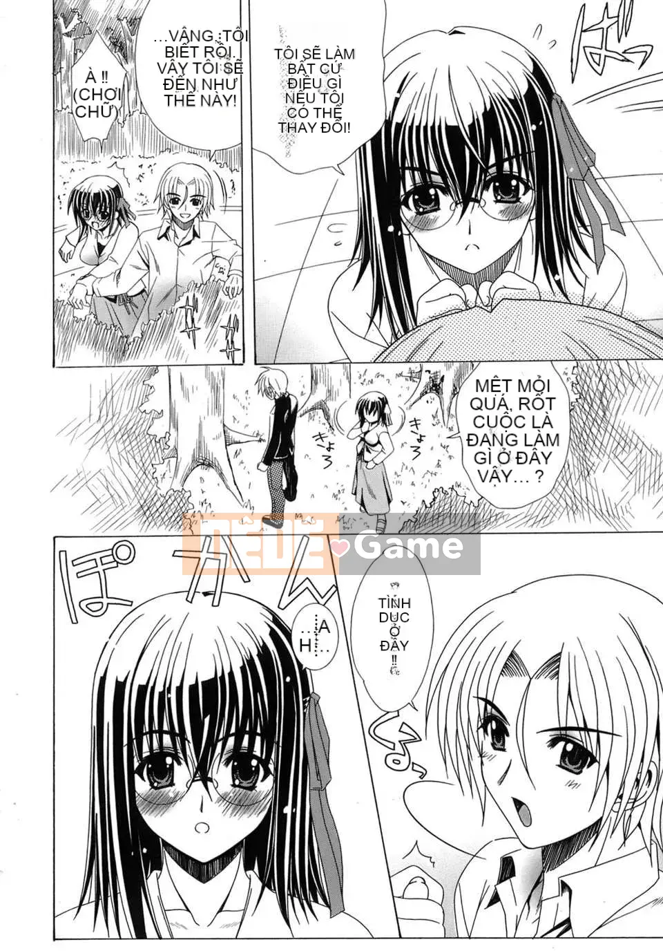 [Lapis Lazuli] Biến thái [Tiếng Trung]