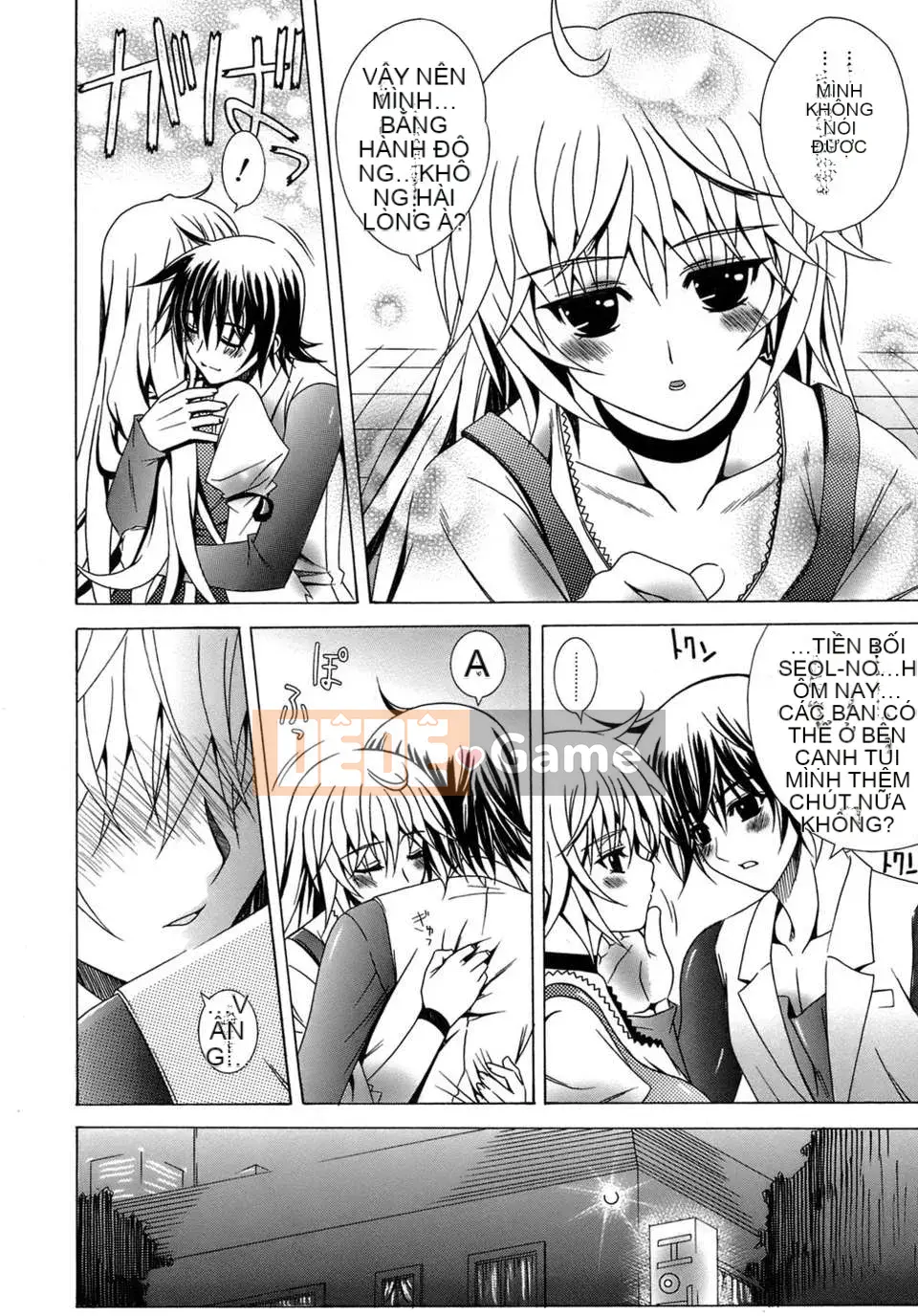 [Lapis Lazuli] Biến thái [Tiếng Trung]