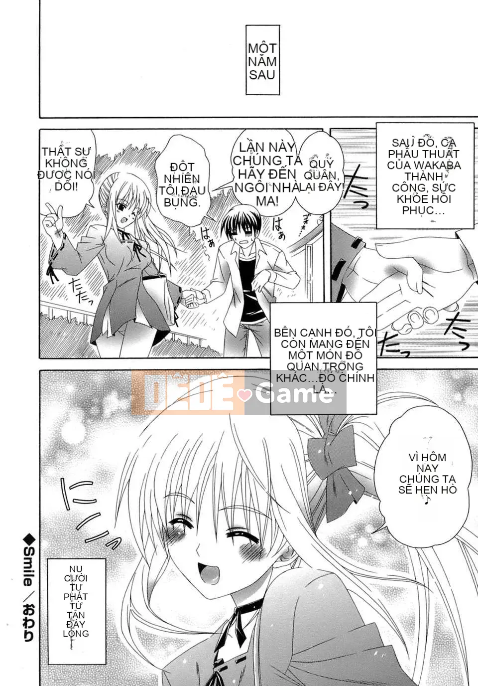 [Lapis Lazuli] Biến thái [Tiếng Trung]