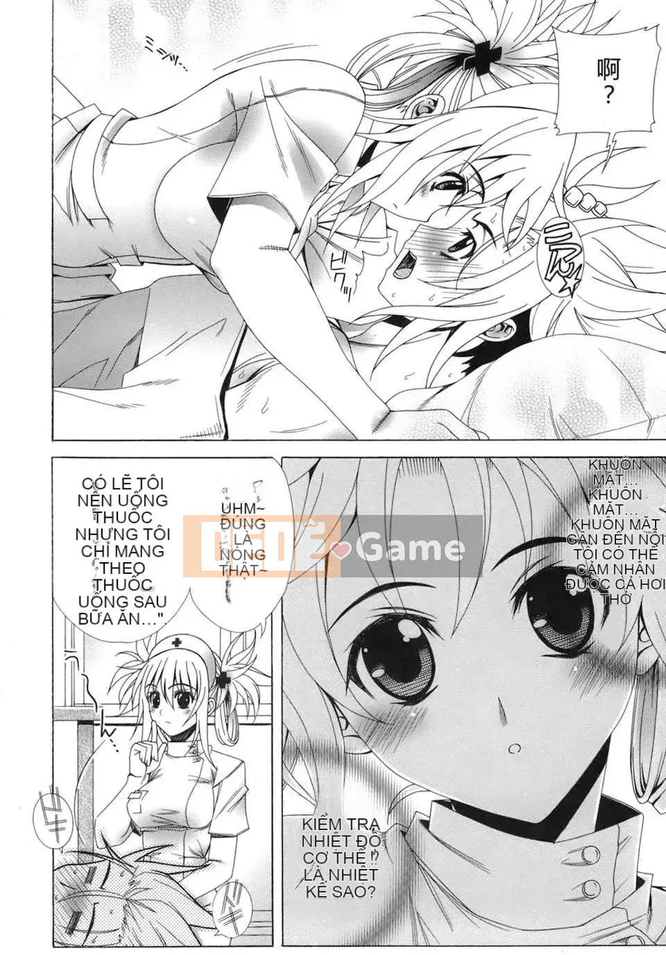 [Lapis Lazuli] Biến thái [Tiếng Trung]