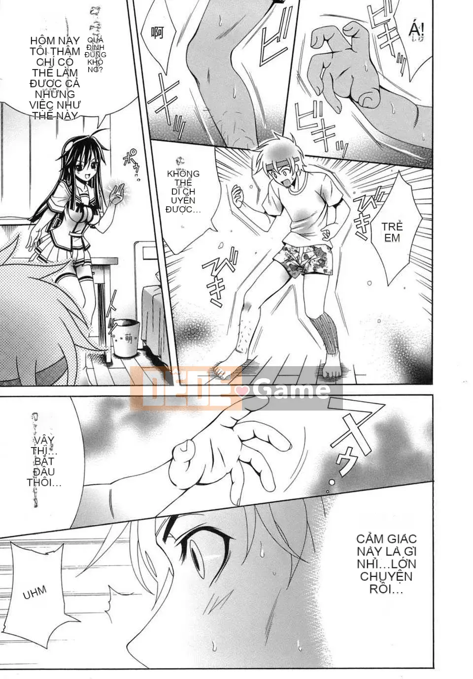 [Lapis Lazuli] Biến thái [Tiếng Trung]