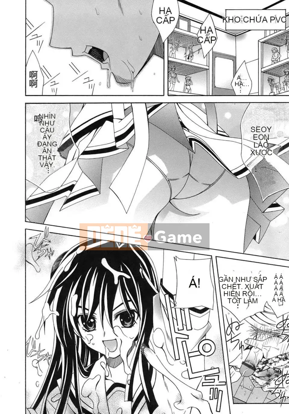 [Lapis Lazuli] Biến thái [Tiếng Trung]