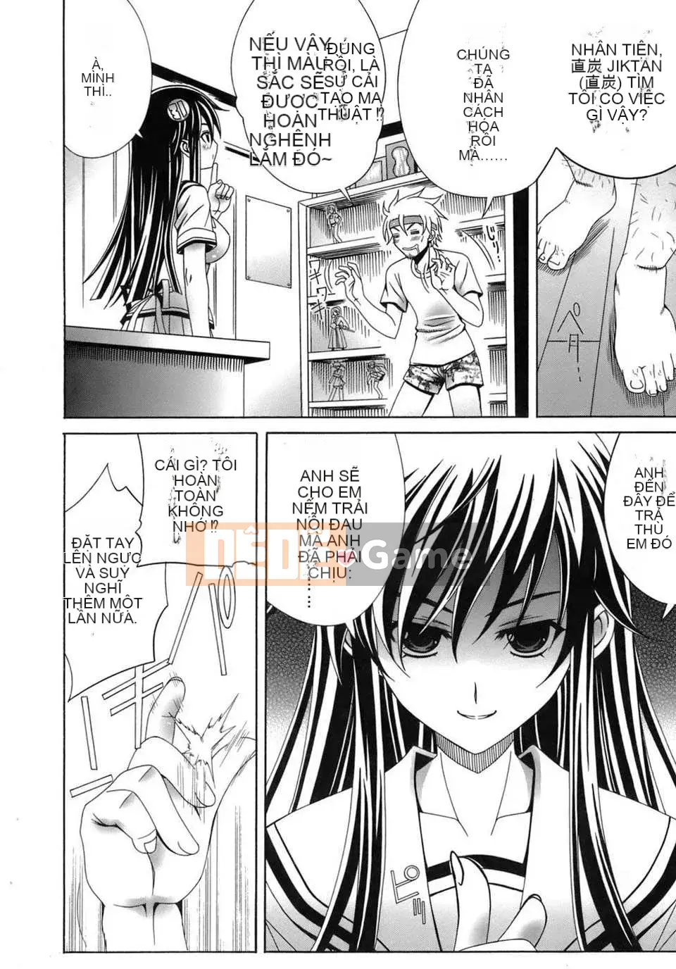 [Lapis Lazuli] Biến thái [Tiếng Trung]