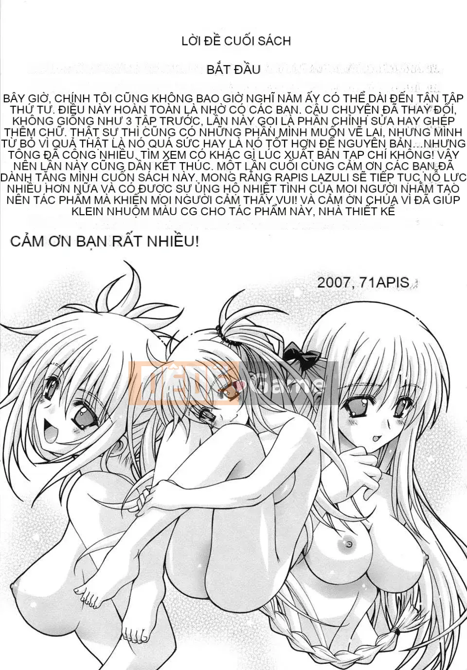 [Lapis Lazuli] Biến thái [Tiếng Trung]