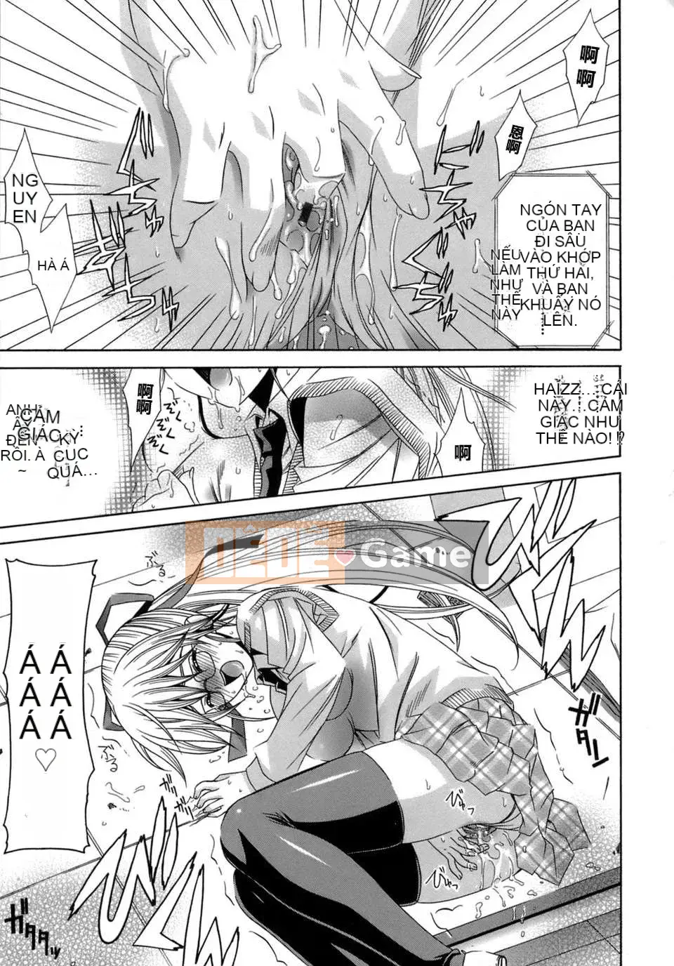 [Lapis Lazuli] Biến thái [Tiếng Trung]