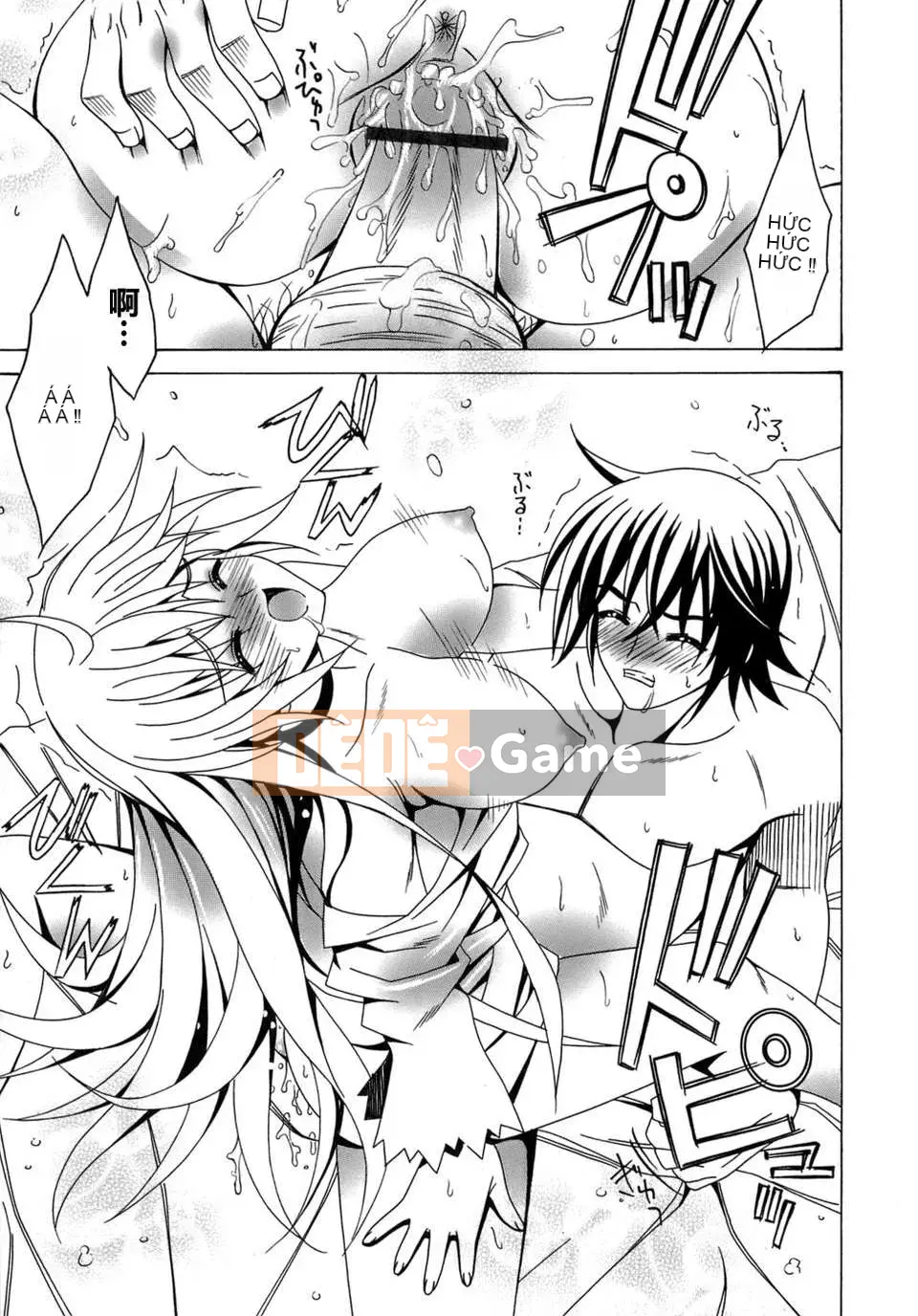 [Lapis Lazuli] Biến thái [Tiếng Trung]