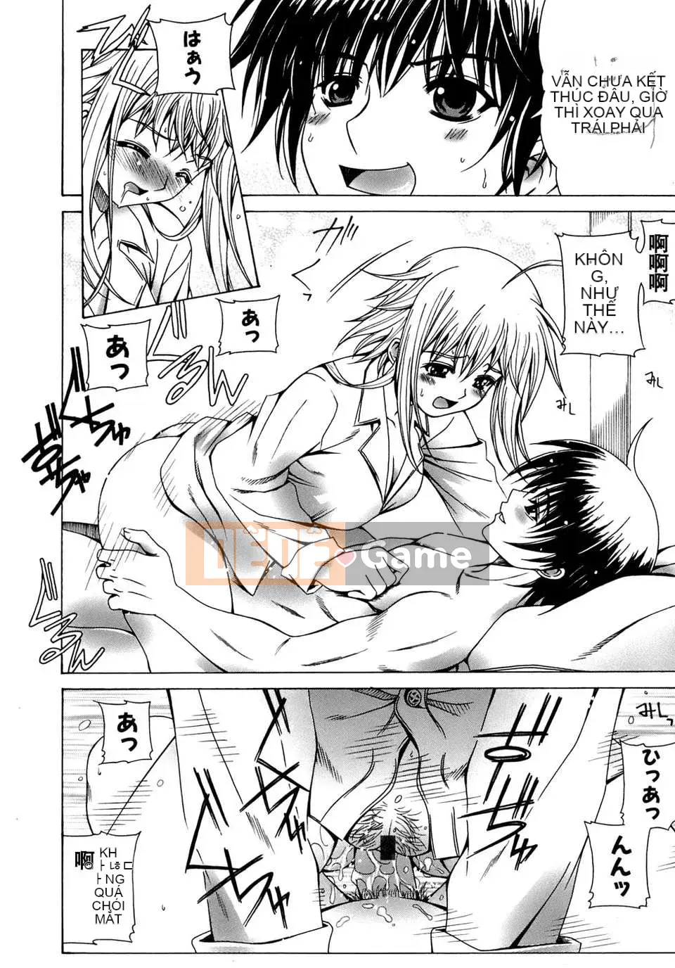 [Lapis Lazuli] Biến thái [Tiếng Trung]