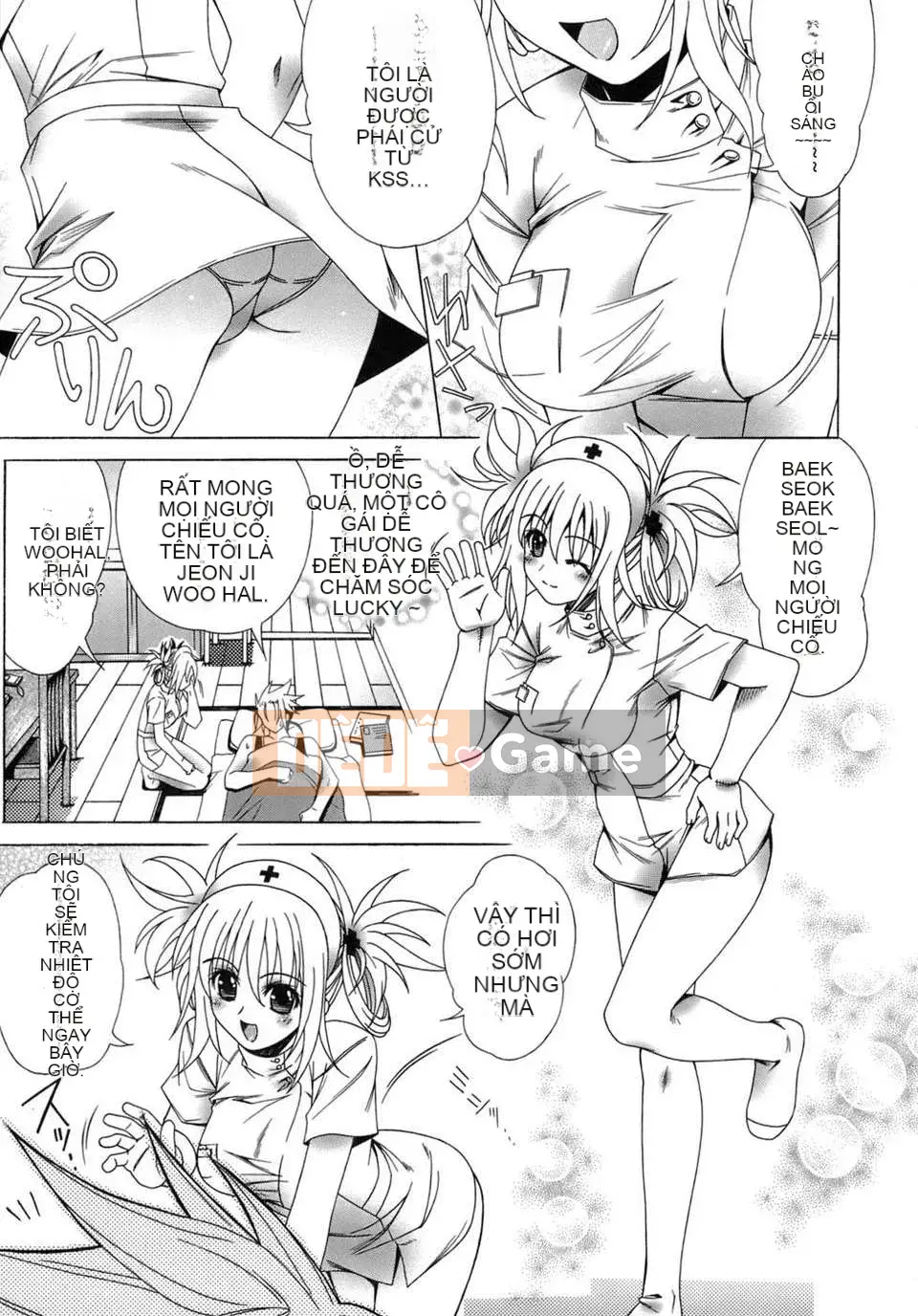 [Lapis Lazuli] Biến thái [Tiếng Trung]