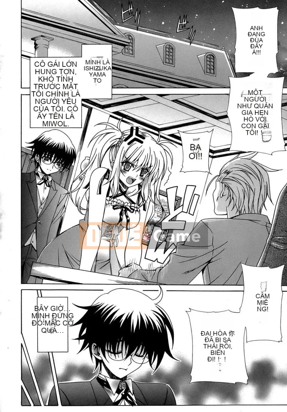 [Lapis Lazuli] Biến thái [Tiếng Trung]