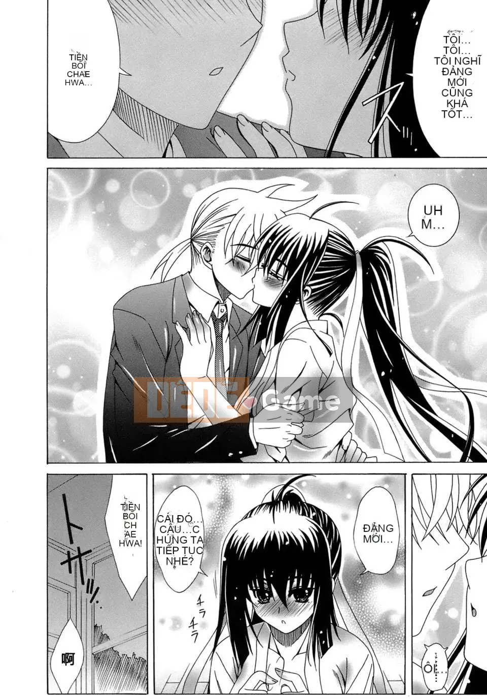 [Lapis Lazuli] Biến thái [Tiếng Trung]