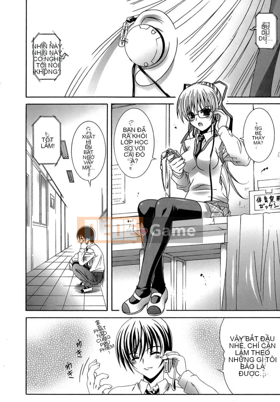 [Lapis Lazuli] Biến thái [Tiếng Trung]