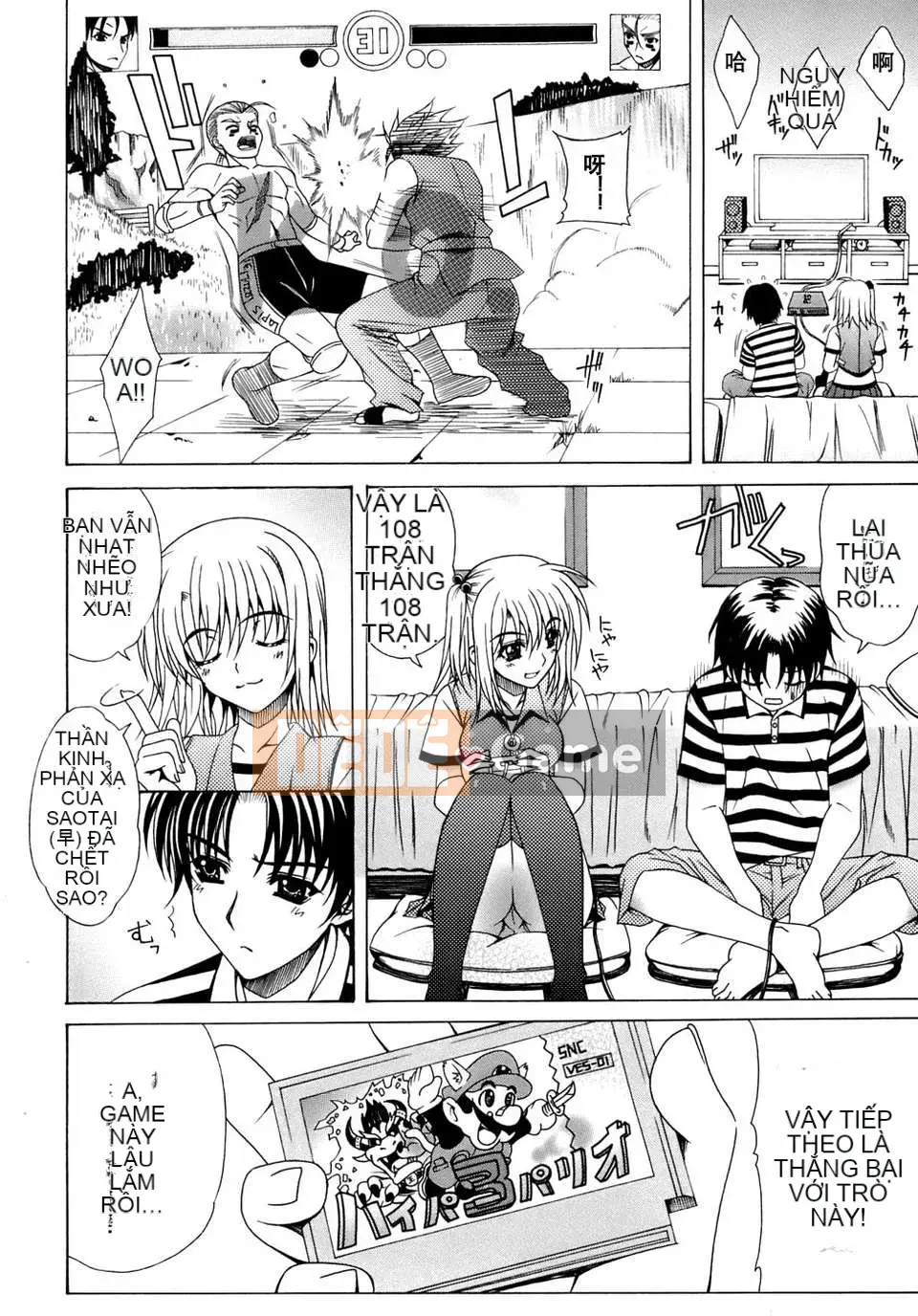 [Lapis Lazuli] Biến thái [Tiếng Trung]