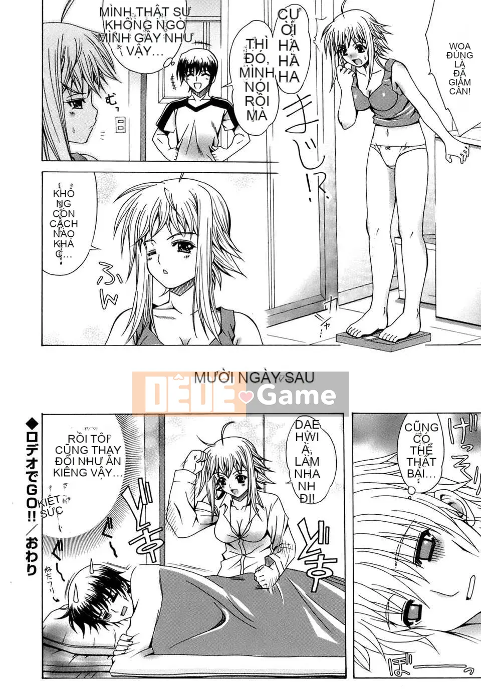 [Lapis Lazuli] Biến thái [Tiếng Trung]