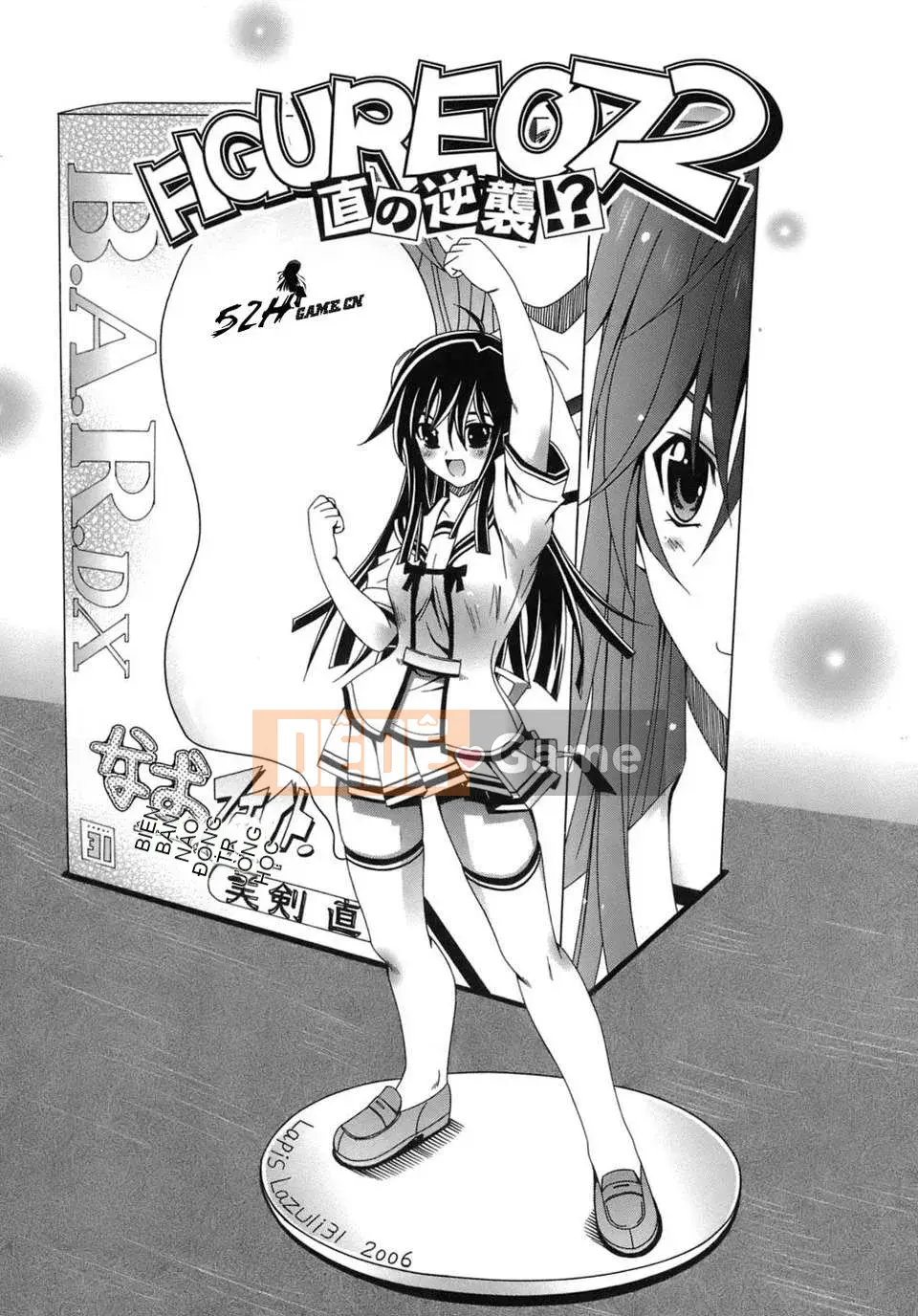 [Lapis Lazuli] Biến thái [Tiếng Trung]