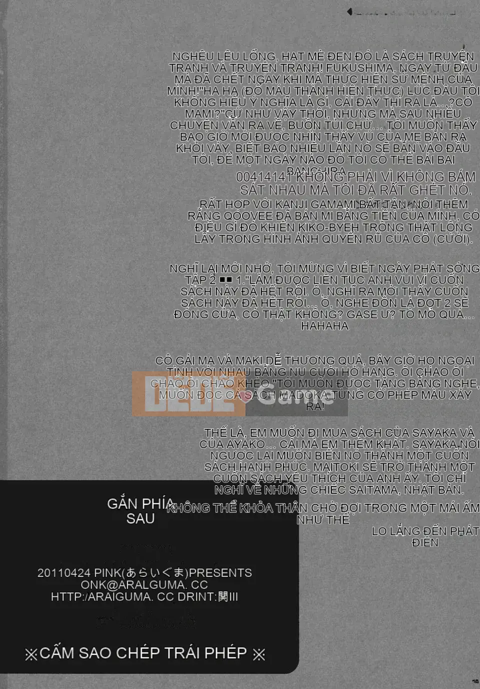 [Lapis Lazuli] Biến thái [Tiếng Trung]