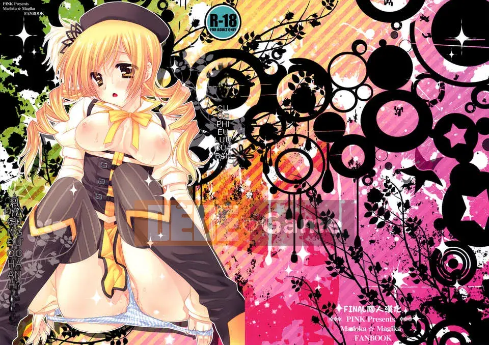 [Lapis Lazuli] Biến thái [Tiếng Trung]