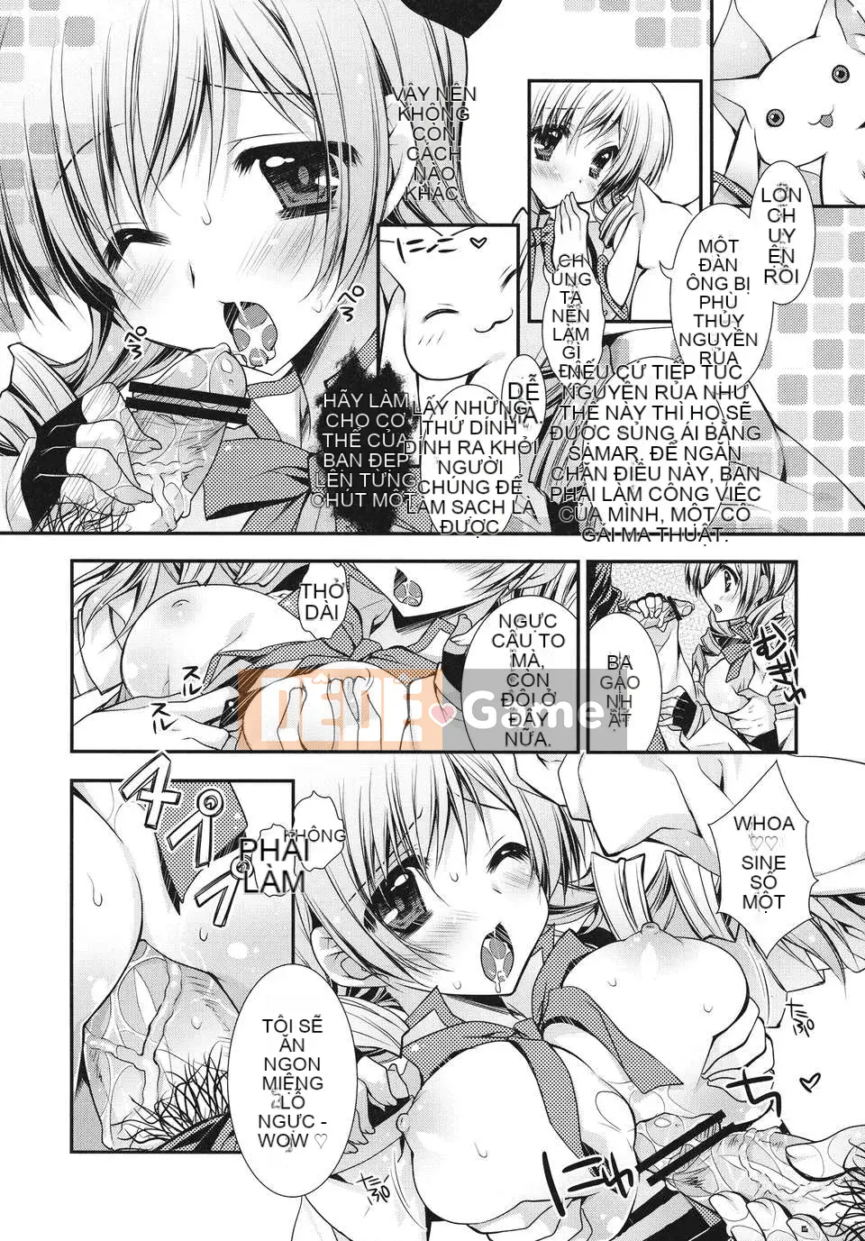 [Lapis Lazuli] Biến thái [Tiếng Trung]