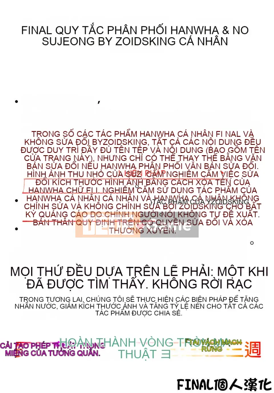 [Lapis Lazuli] Biến thái [Tiếng Trung]