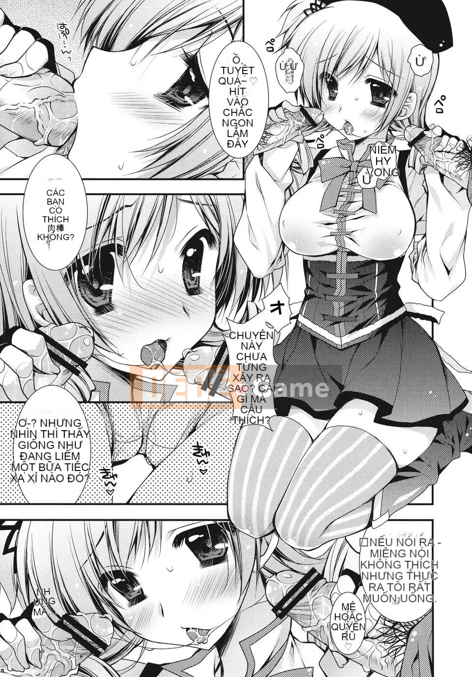 [Lapis Lazuli] Biến thái [Tiếng Trung]