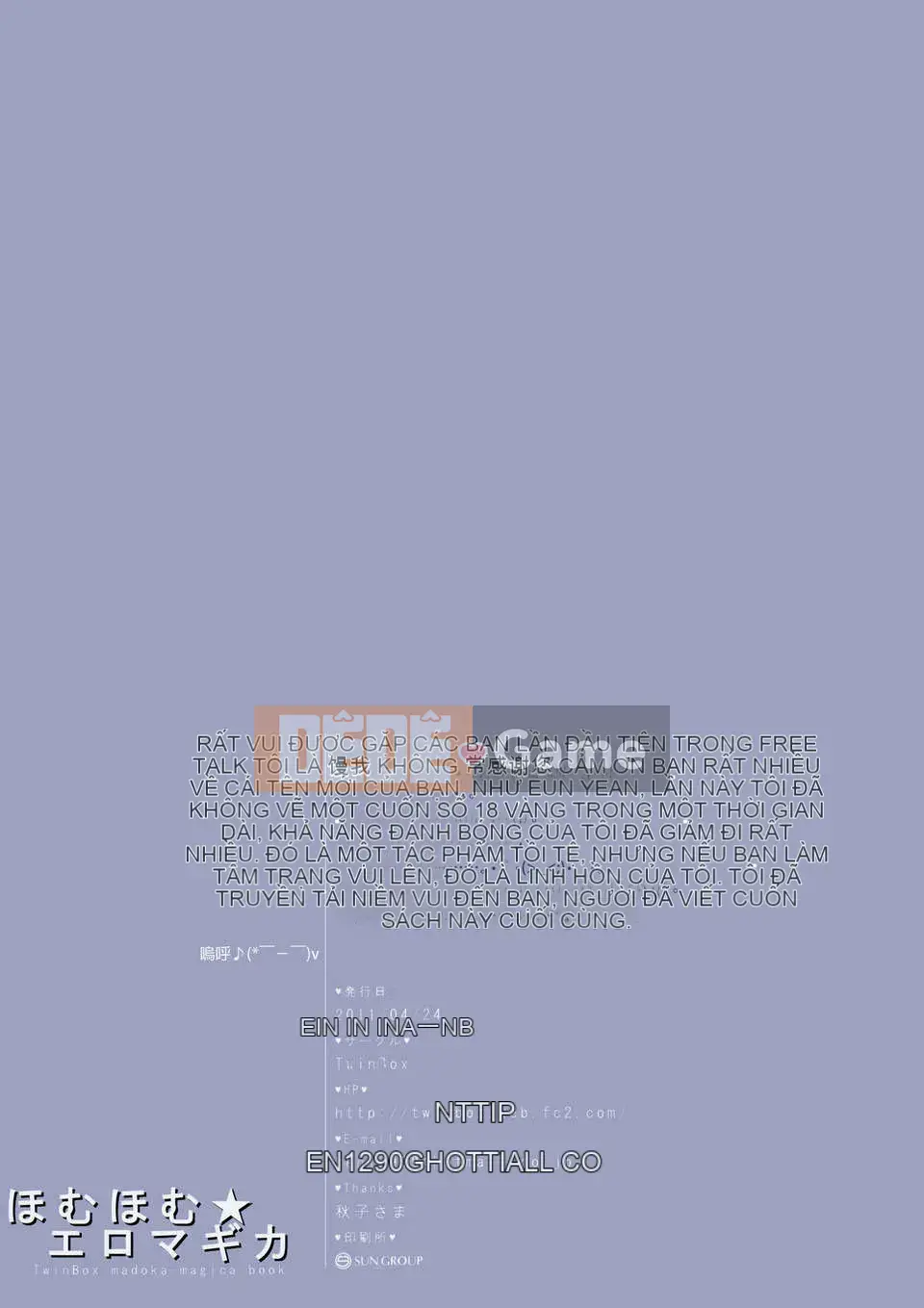 [Senke Kagero] Sweet☆life, please!! (Sweet☆Life, Please!!)