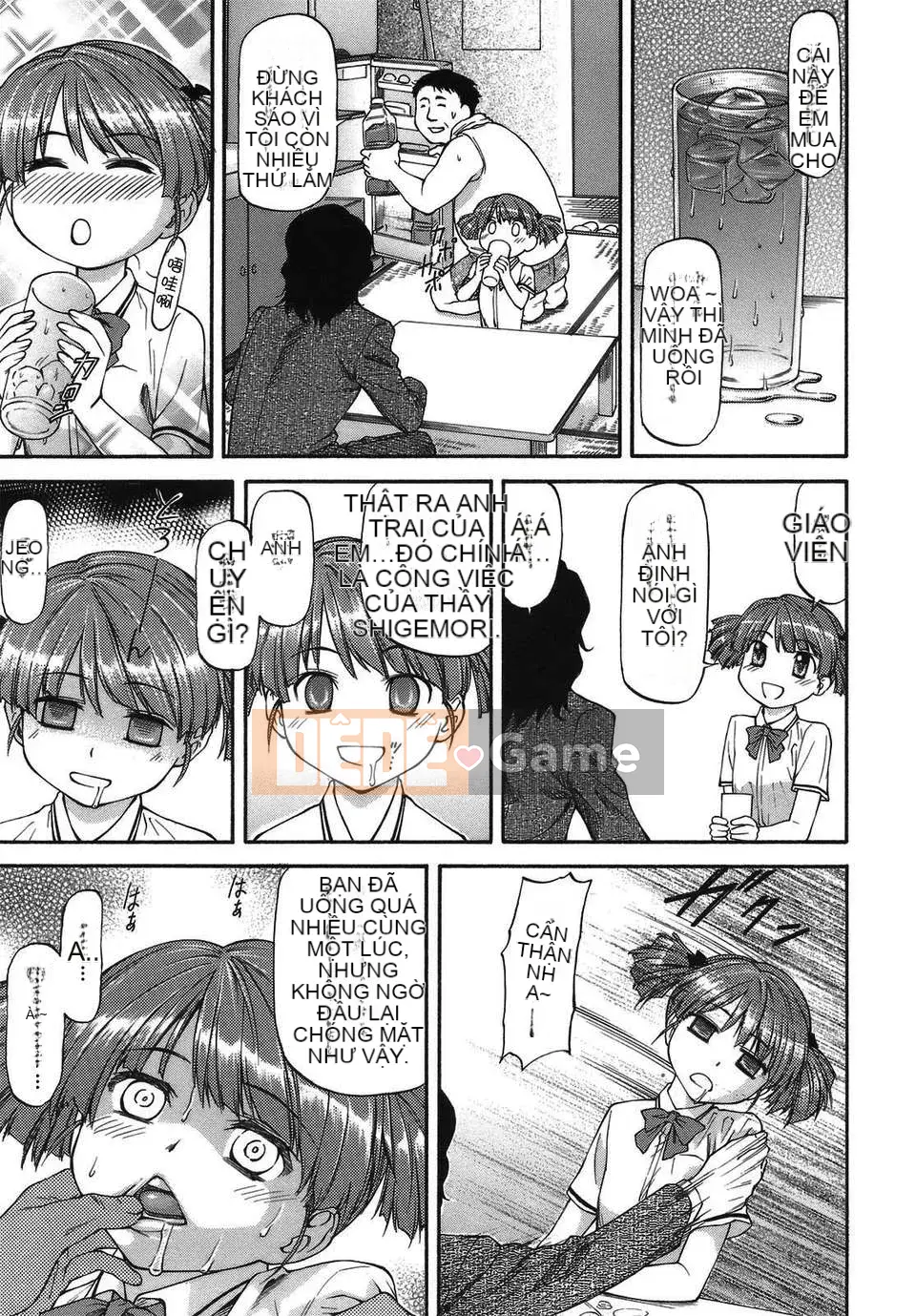 [Nagare Ippon] Mito Hall [Tiếng Trung] CỦA Tentsuki NTR