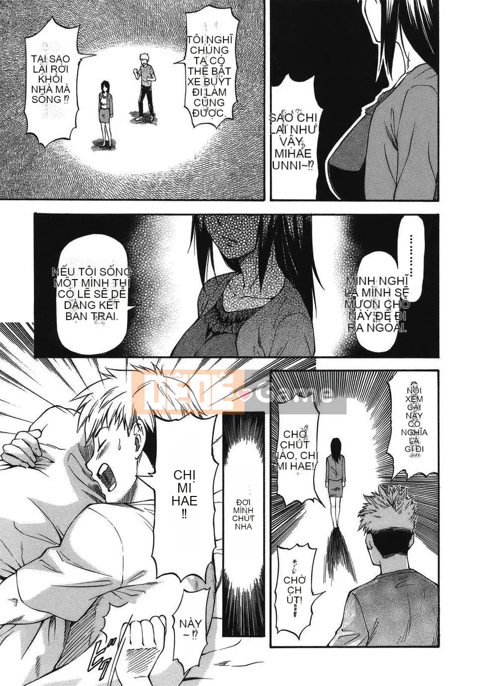 [Nagare Ippon] Mito Hall [Tiếng Trung] CỦA Tentsuki NTR