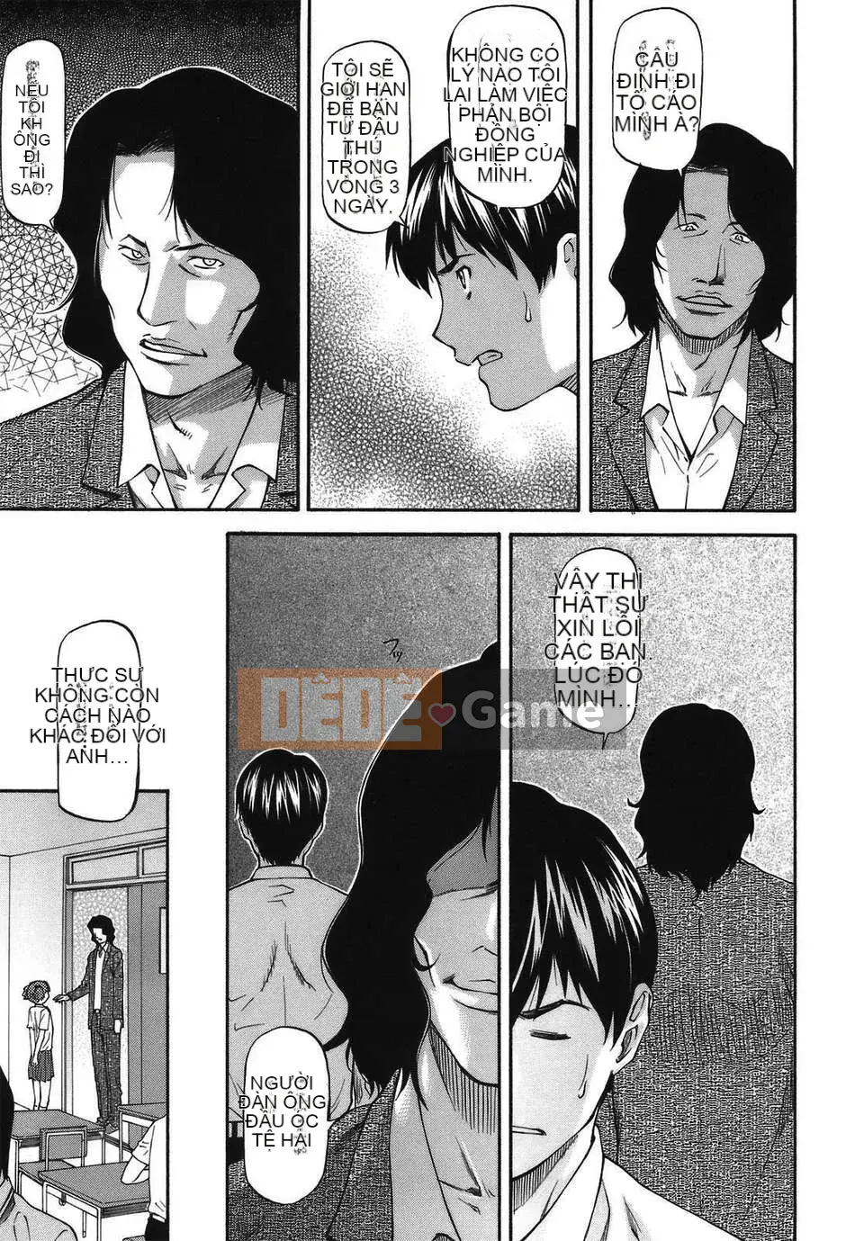 [Nagare Ippon] Mito Hall [Tiếng Trung] CỦA Tentsuki NTR