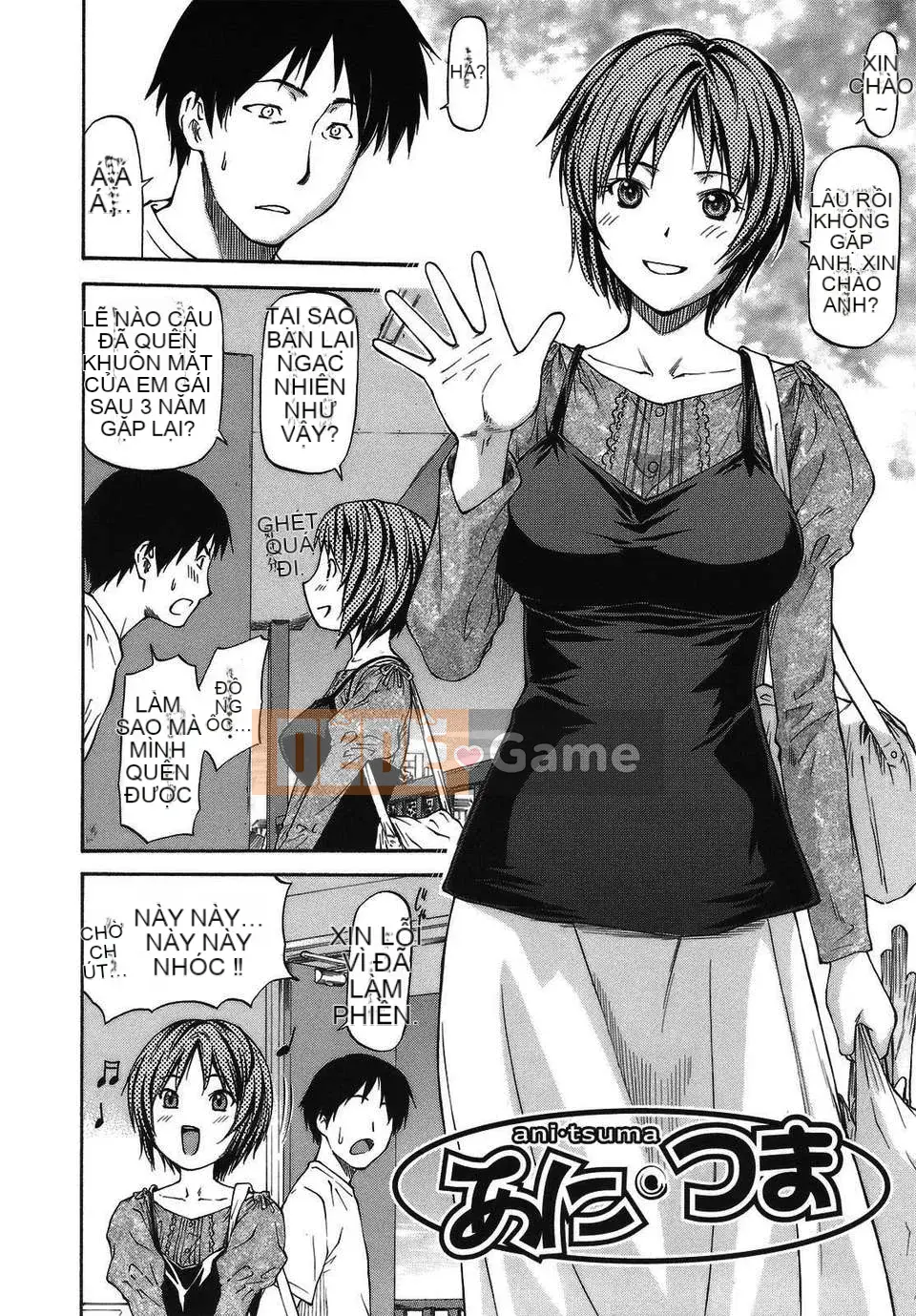 [Nagare Ippon] Mito Hall [Tiếng Trung] CỦA Tentsuki NTR