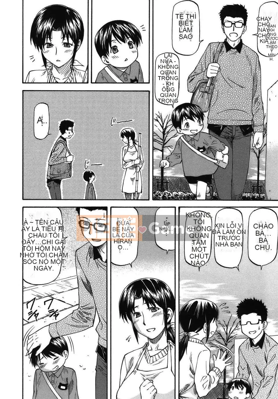 [Nagare Ippon] Mito Hall [Tiếng Trung] CỦA Tentsuki NTR