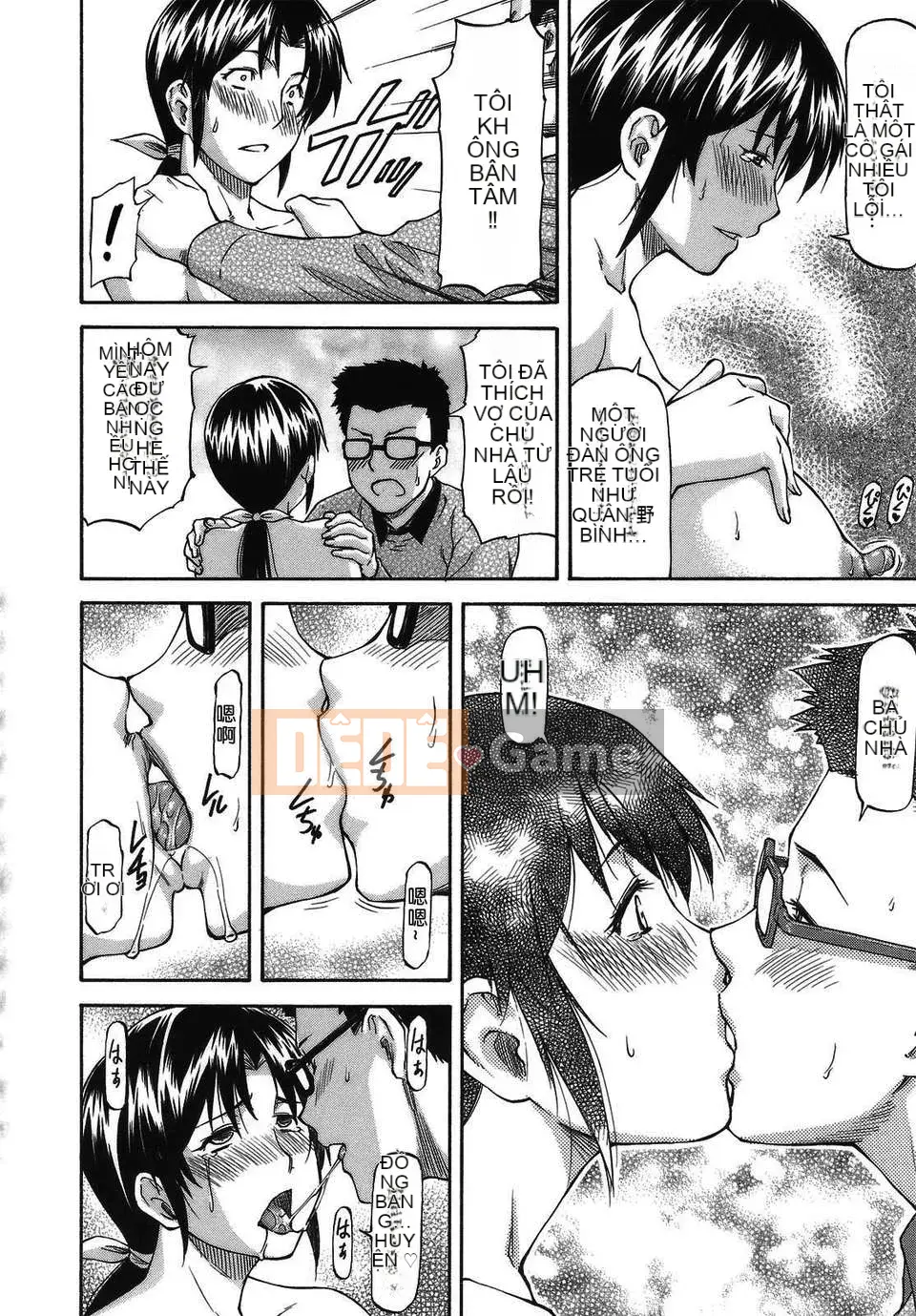 [Nagare Ippon] Mito Hall [Tiếng Trung] CỦA Tentsuki NTR