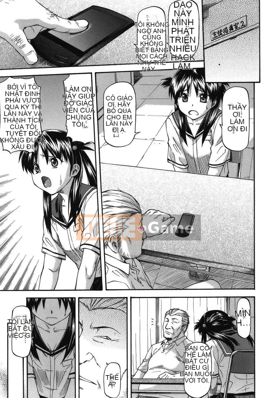 [Nagare Ippon] Mito Hall [Tiếng Trung] CỦA Tentsuki NTR