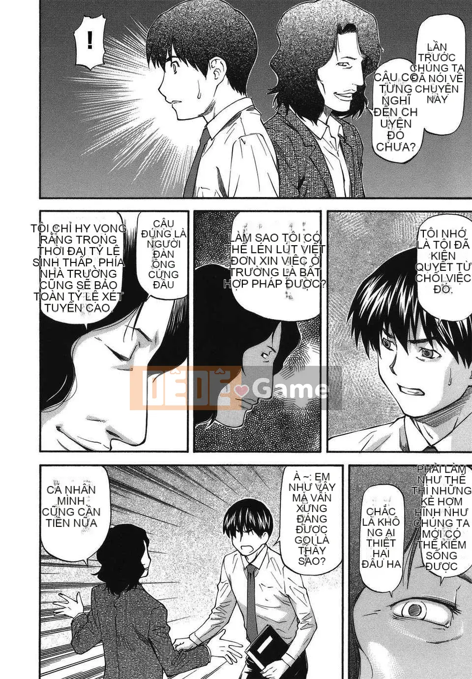 [Nagare Ippon] Mito Hall [Tiếng Trung] CỦA Tentsuki NTR