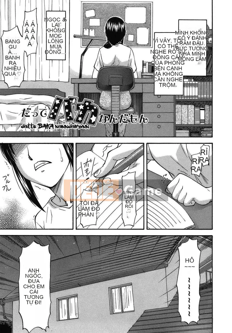 [Nagare Ippon] Mito Hall [Tiếng Trung] CỦA Tentsuki NTR