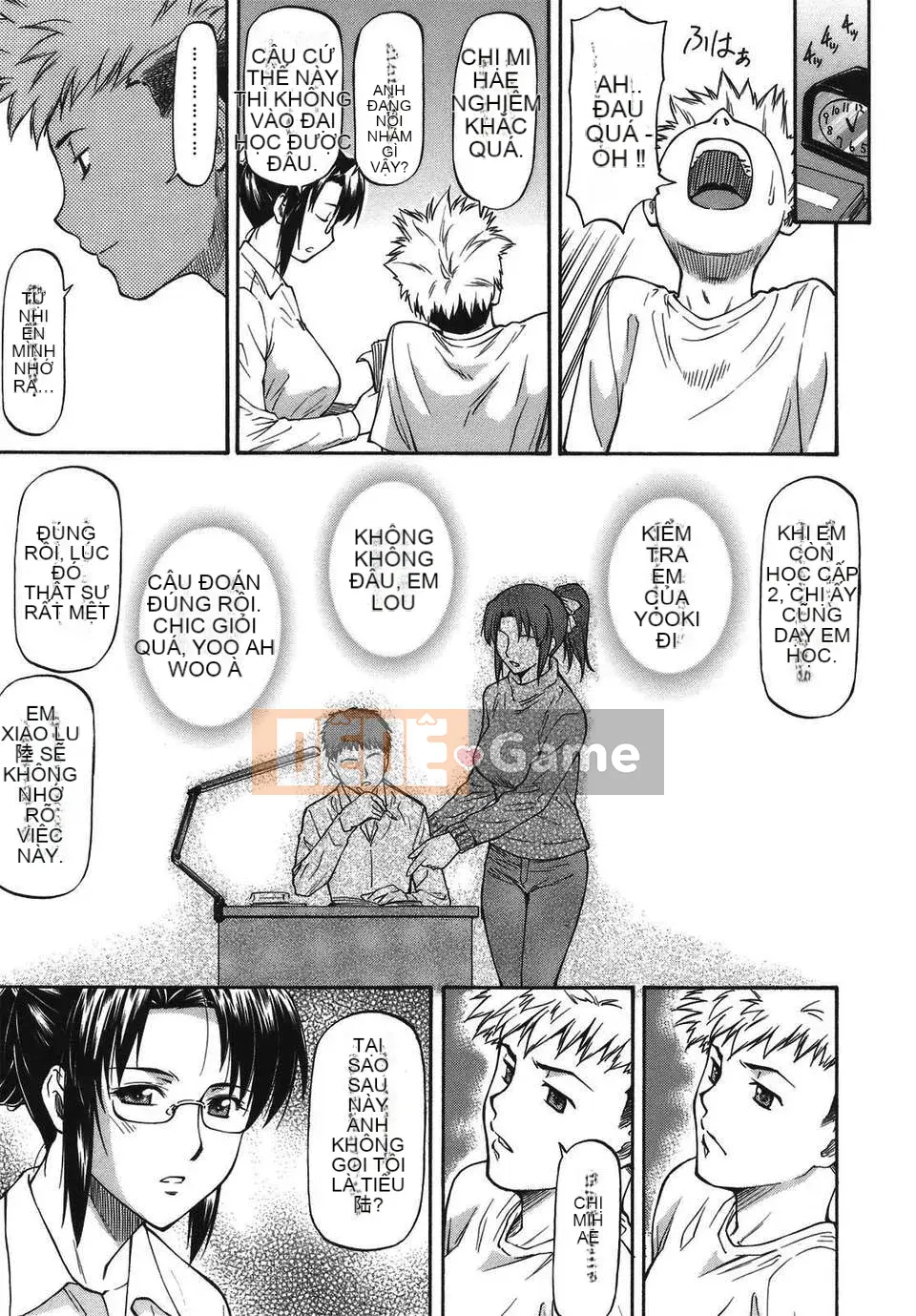 [Nagare Ippon] Mito Hall [Tiếng Trung] CỦA Tentsuki NTR